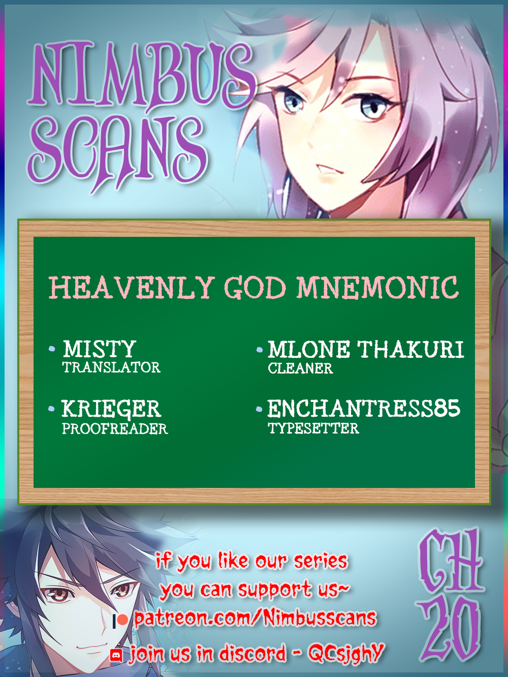 Heavenly God Mnemonic Chapter 20 1